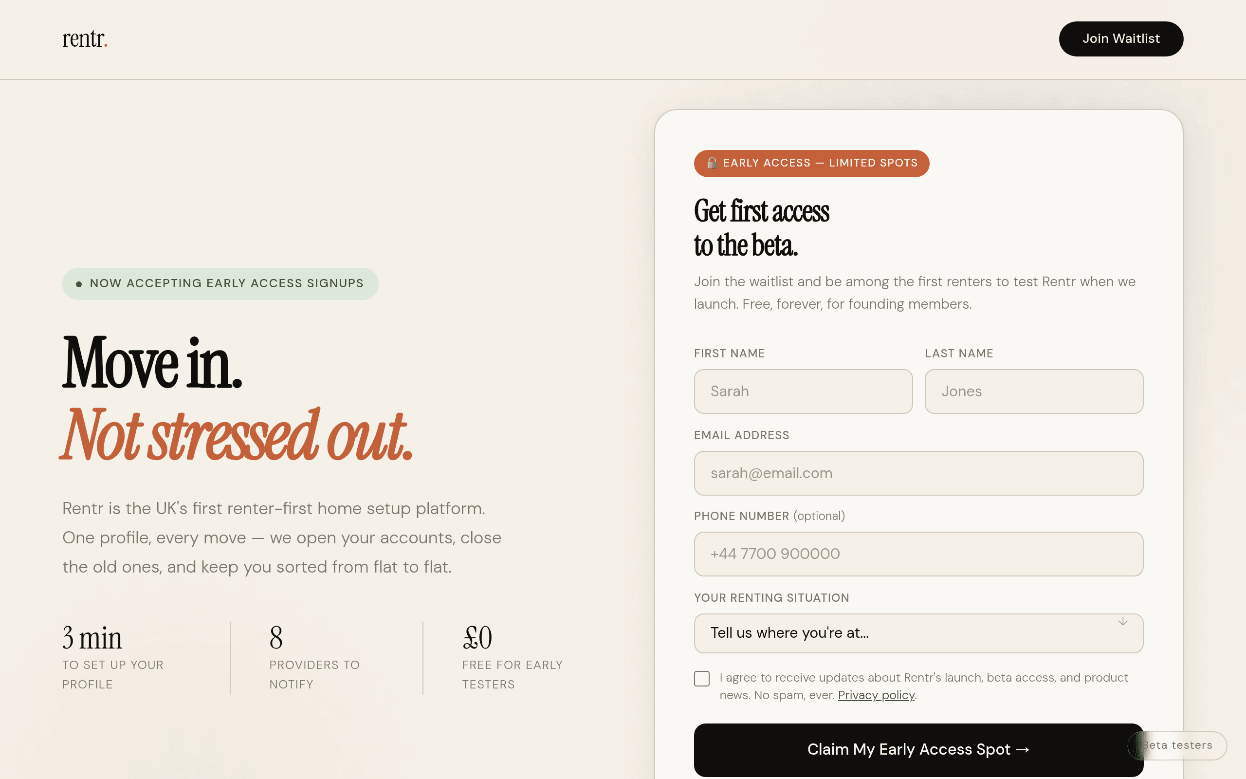 Rentr — screenshot